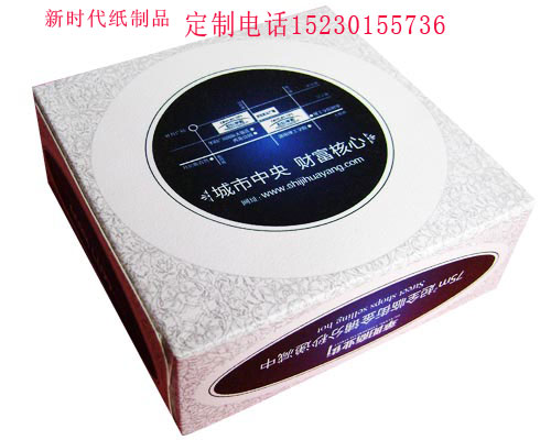 гֽӦʯׯ̨ˮżҿڱеɽȷػʵ