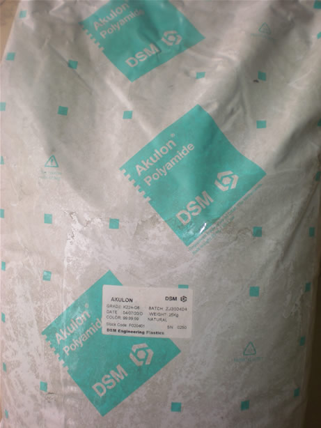 Ӧ͸¼PA46 TW200F6 DSM