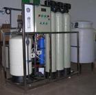 �Ϻ�5����������ˮ�豸������˾