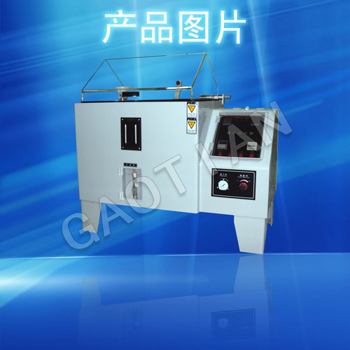 ������ˮ���������