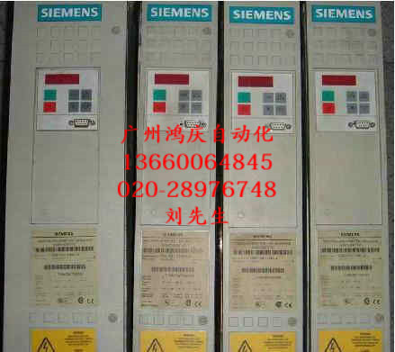 �������ŷ�ά�ޣ��������ŷ���Դά�ޣ����������ӵ�Դά�ޣ���ɽ�������ŷ�������ά��