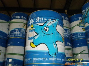 ɽػʵп죩۸񡤺̨۰