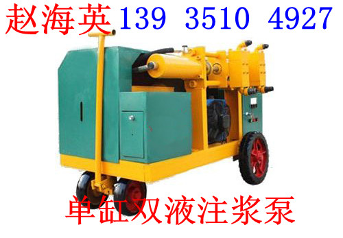 ɽ̫ԭҹӦע Һѹ ˫Һѹע