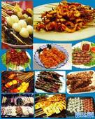 Ҭկտտ˾տ廧տ֮ζտ