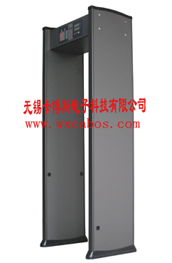 հššưɰCABOS-100A