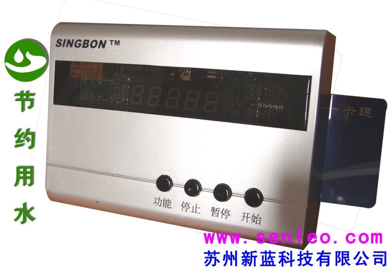 ѻ-IC۷-Ͼʳô򿨻-ˢ