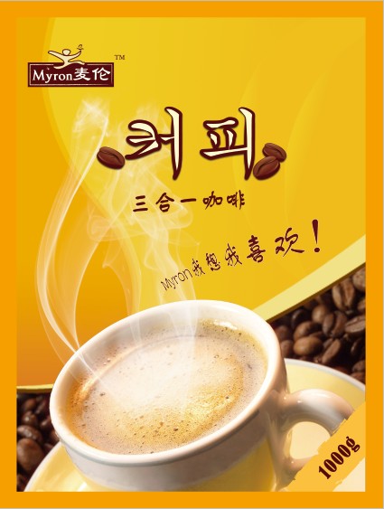 ͶҿȻ31̲ܿԭϳҳṩ