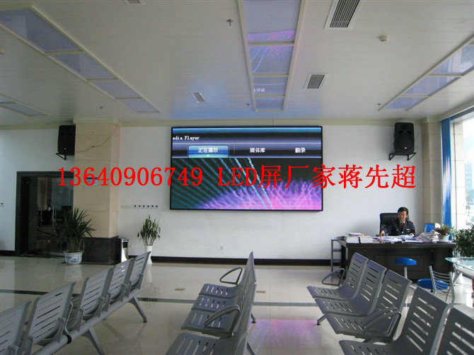 p7.62ʾ ʾ۸ p62һʾ ȫԼ۱ȵʾ