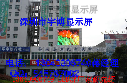 ף ҹ˾ǩ p6һȫĿ576*576ʮ23-