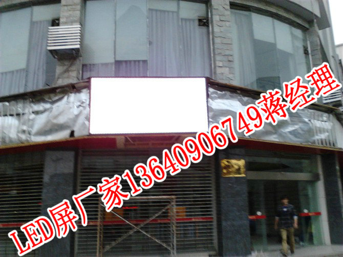 ͨؿȫp6ʾҹ˾ʤ깤p6ȫʼ۸ڻʾ