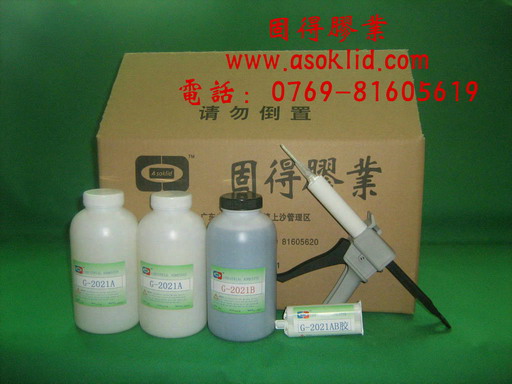 秀儿碱胶怎么样,秀儿碱胶有用吗