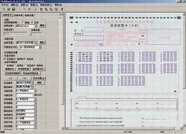 �����ľ�ϵͳ�����Ķ���������