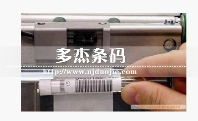 ӦAvery244ϾTSC244ˮϴ̼30