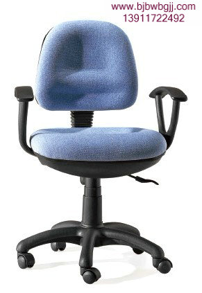 ְԱ�� ת�� �ϰ��� ������ �칫��