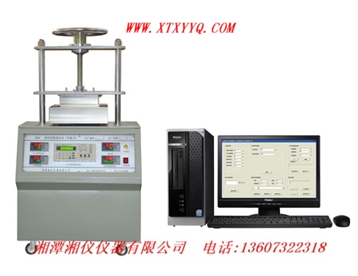 DRH-II˫ƽ�嵼��ϵ���ⶨ�ǣ�����ƽ�巨��  