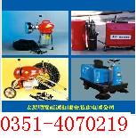 ̫ԭӭ������ͨ��ˮ���޸Ĺܵ����������ˮˮ�������ϴ�ܵ����������������������