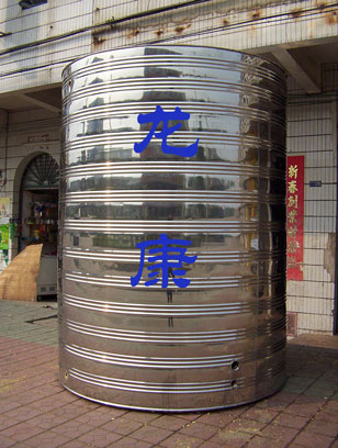 ��Ӧ���ɶ������������������ˮ�� ����������ˮ�䣬�����ڳ�ˮ�䣬��������ˮ�䣬�������������ˮ�䣬��