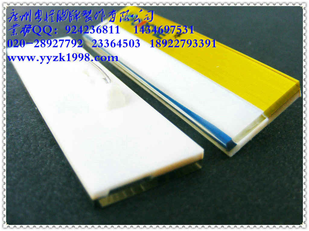 ���ǽ����л����ˮ��������