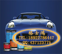 ���ʽ��Ũ�������������ϵͳ