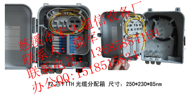 ¥12о·䡢¥12о·ߺ