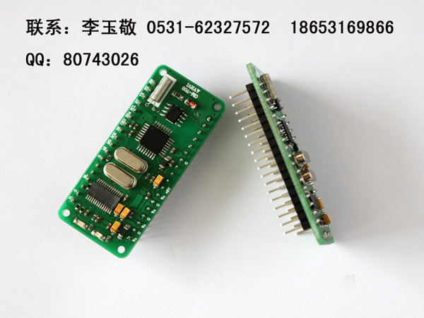 OM708��Ƶ�ַ���Ϣ����ģ��