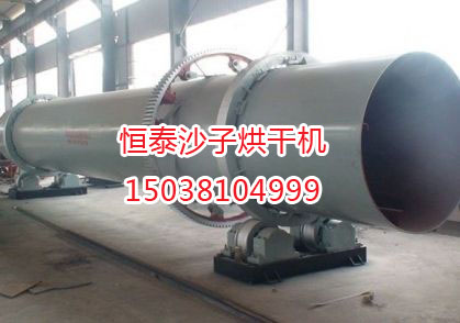 ɳӺɻ̩ɹΪгҵǿֱгΪܺƷогͼƬ