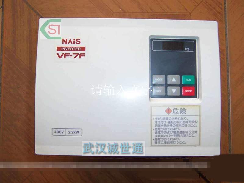 Ӧ̨Ƶ人ֻVFD-Lʽ/VFD-Aͨ