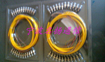 12о״βˣ״βˣβˣ״β˹Ӧ