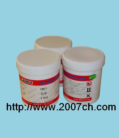 ӦS-2030FʽС TͲ ƽ˿ӡͣͼƬ