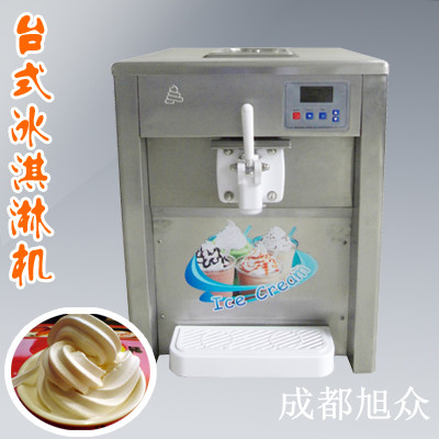 台式冰淇淋机 - 成都明辉机械有限公司 -产品资