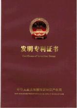 ̨��ר���������������·�Ž��������ٺ���