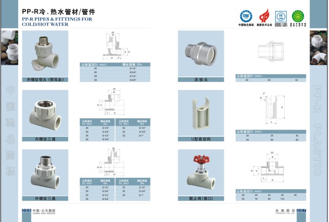 ߹ɷ*Ԫơ pprܲpprˮpprܲĹܼ