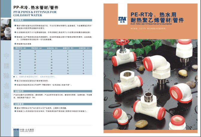 Ԫơ߹ɷ pprܼ pprܲ