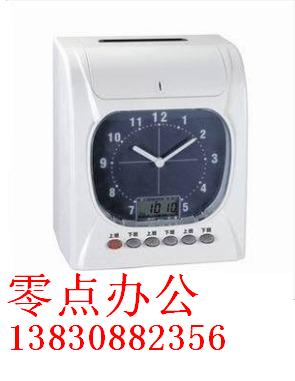 ��ˮ���ڻ���ˮ�򿨻���ˮ����280�򿨻����򿨿�������