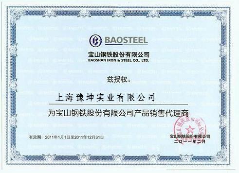 QSTE340TM-QSTE420TMϴ021-56118426ͼƬ