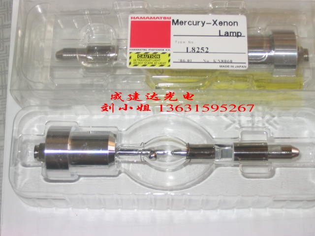 ӦԴݣ߹̻ƣUVƣL8252