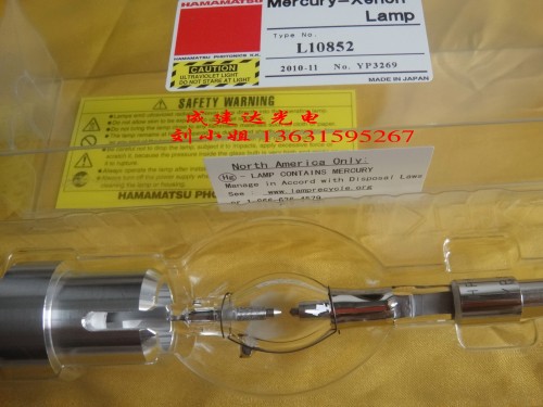 UV̻ݣԴ̻ƣL8868ƷL10852