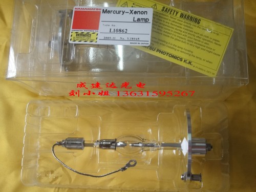 Ӧ߹̻ƹܣԴݣL10862