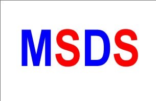 MSDS查询网站英文MSDS查询MSDS报告化学