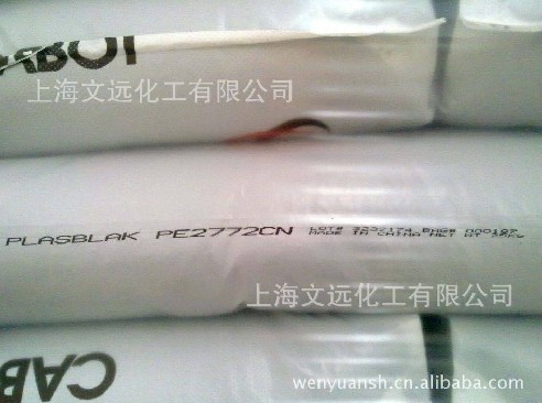 ӦɫĸɫĸɫĸPE2762ͼƬ