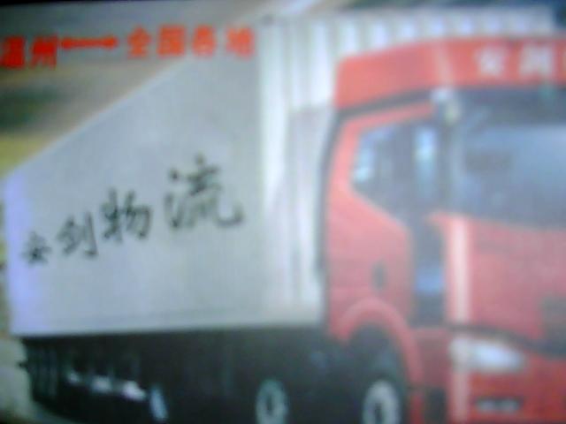 ½ȫߣ³ľר߼ܱߵר