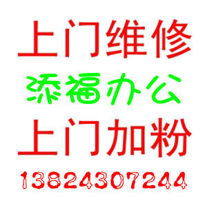 ڱɽóԺѧݻչĹ﹫԰ۺֻȳ֮5050/7200/8350ӷ