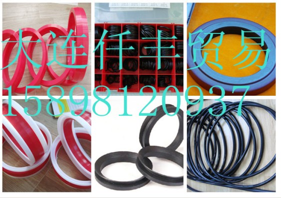 ཬܷ⣬ɳܷȦˮܷȦ