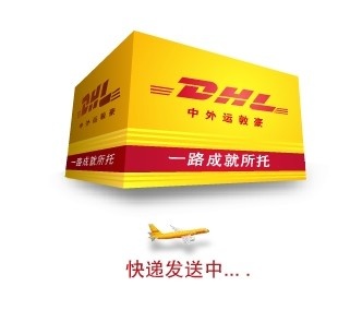 寻找珠三角的货代公司HKDHL快递公司联邦大