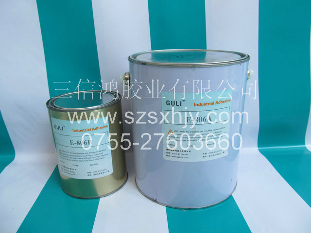 ÷ݵӺڽԶڽعشڽںɫABˮͼƬ