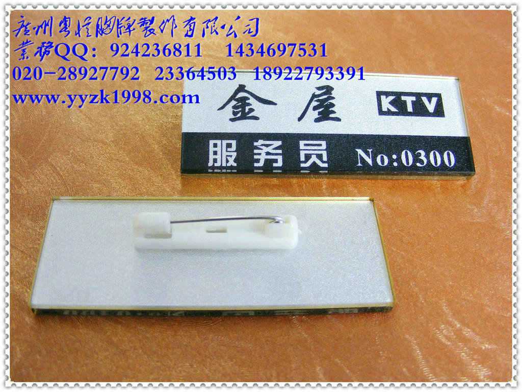 ��Ӧ�����ǿ���Ա�������ƶ�������