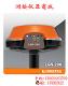 �ձ�����-���ɵ�LGN-200 GNSS/RTK����ϵͳ �ձ�����LGN-200 GPS/RTK ��������Ȫ�����������ܴ���