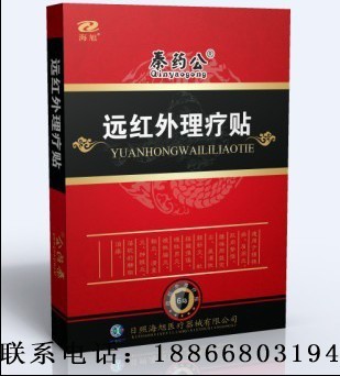 ���������Ƽӹ�