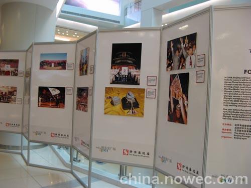 ѧУչ��չ��,��������չ��,�ͻ�չ��չ��,�㽭չ��չ��