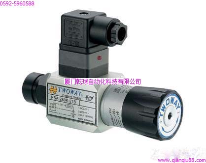 ̨TWOWAY-TWOWAYѹ̵-TWOWAYҺ